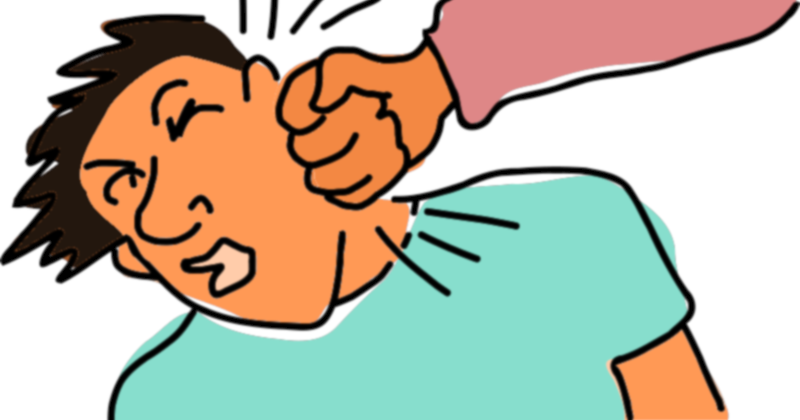 Cartoonish drawing of man being punched in the face